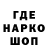 КЕТАМИН VHQ Faryozbek