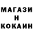Метадон VHQ Kulyan Abatova