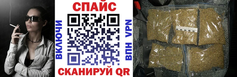 купить наркоту  Нолинск  Бутират Butirat 