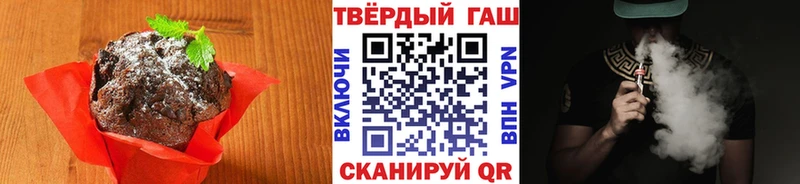 Cannafood конопля  мега зеркало  Нолинск 
