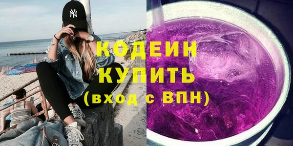 марихуана Балабаново