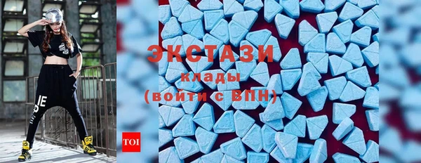 молекула духа Баксан