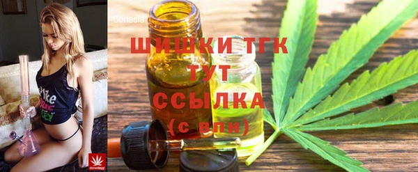 молекула духа Баксан