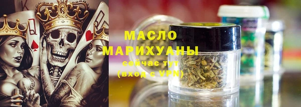 ECSTASY Приозерск
