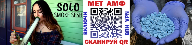 МЕТАМФЕТАМИН кристалл  как найти наркотики  shop состав  Нолинск 